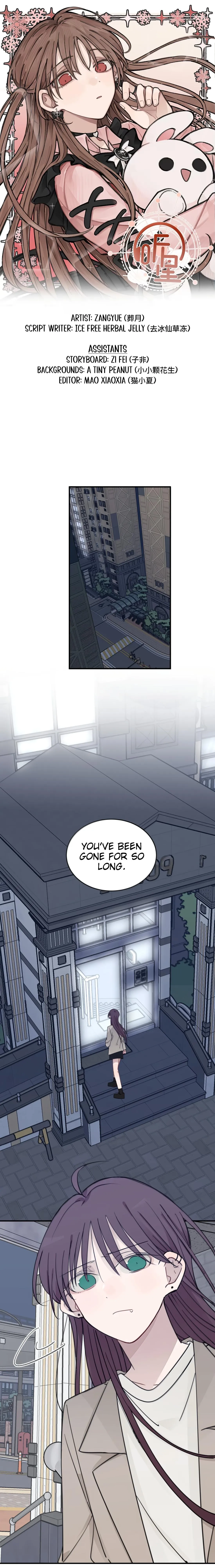 Listening to the Stars Chapter 106 page 1 - 