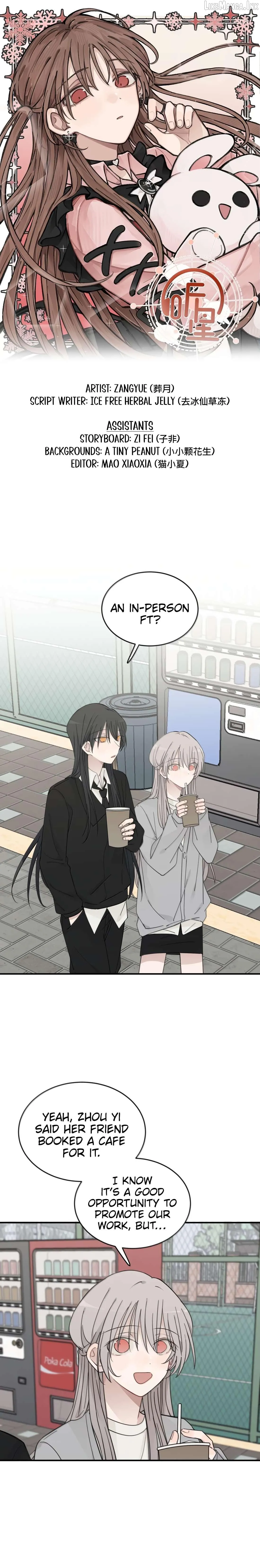 Listening to the Stars Chapter 107 page 1 - 