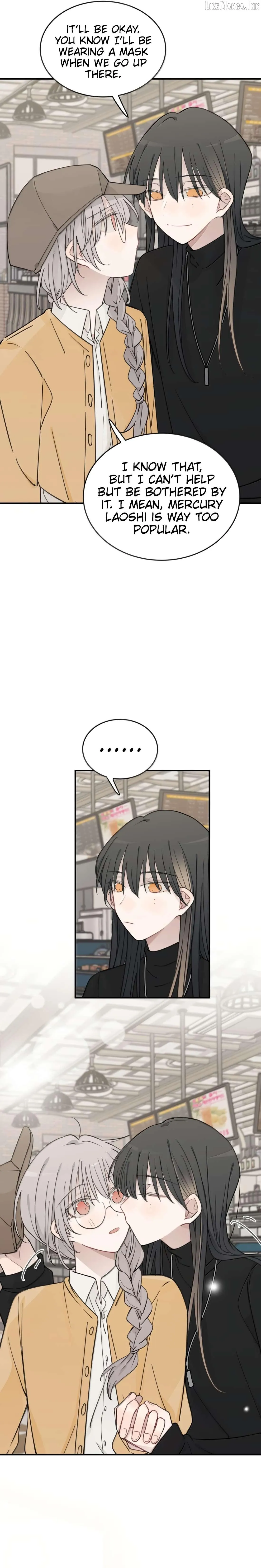 Listening to the Stars Chapter 107 page 7 - 