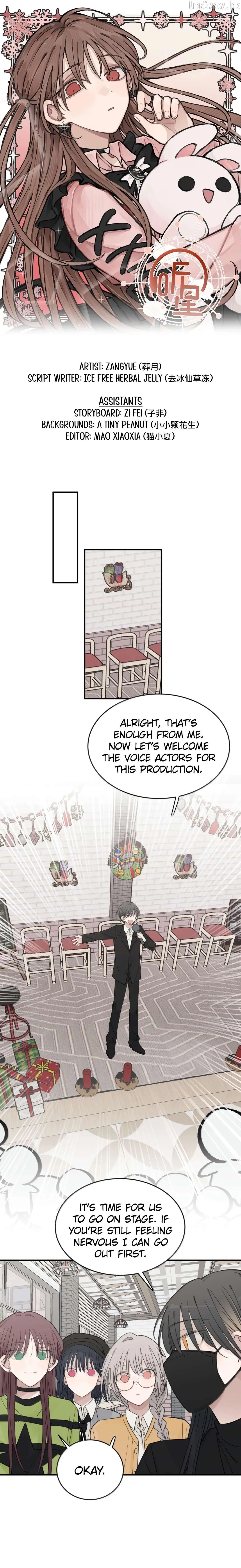 Listening to the Stars Chapter 108 page 1 - 