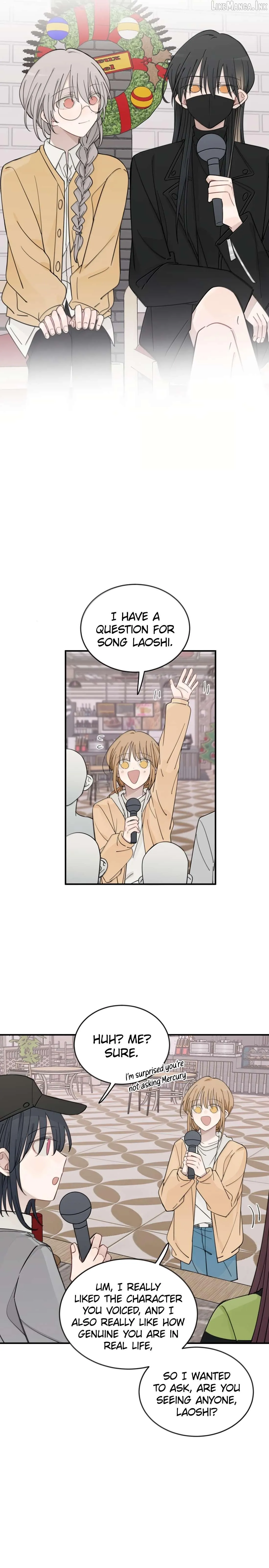 Listening to the Stars Chapter 108 page 7 - 
