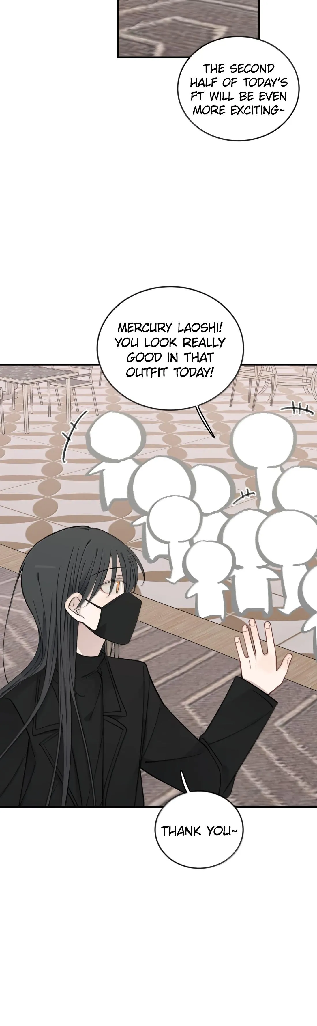 Listening to the Stars Chapter 109 page 14 - 