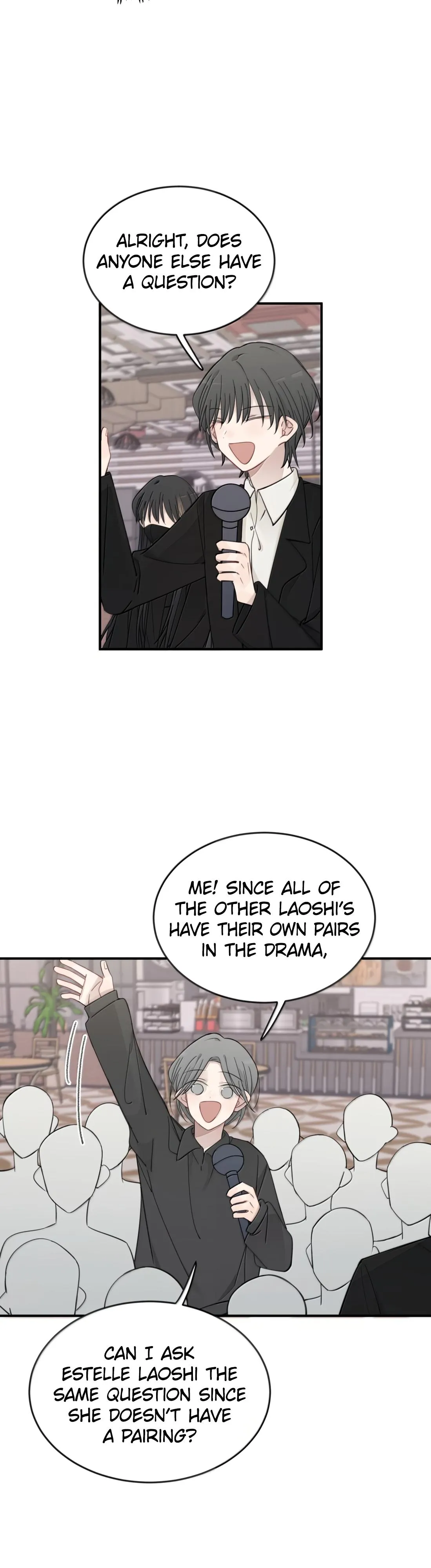 Listening to the Stars Chapter 109 page 8 - 