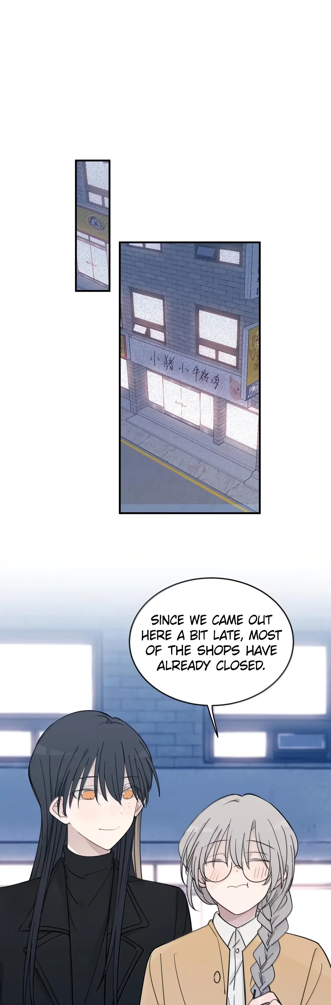 Listening to the Stars Chapter 110 page 15 - 