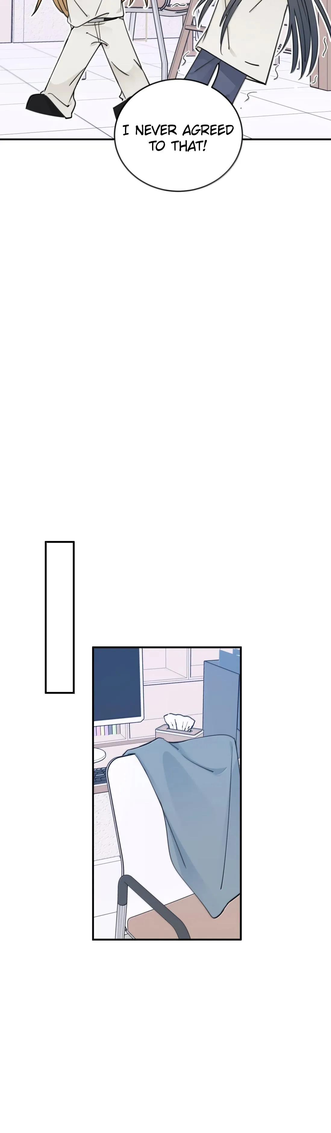 Listening to the Stars Chapter 114 page 4 - 