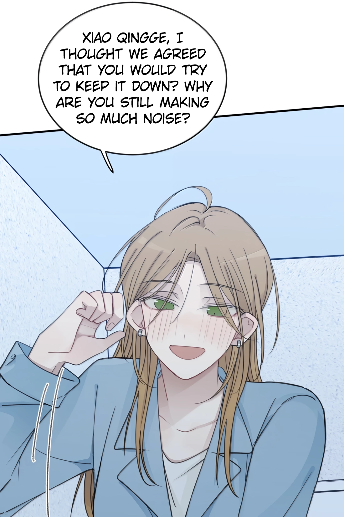 Listening to the Stars Chapter 115 page 5 - 