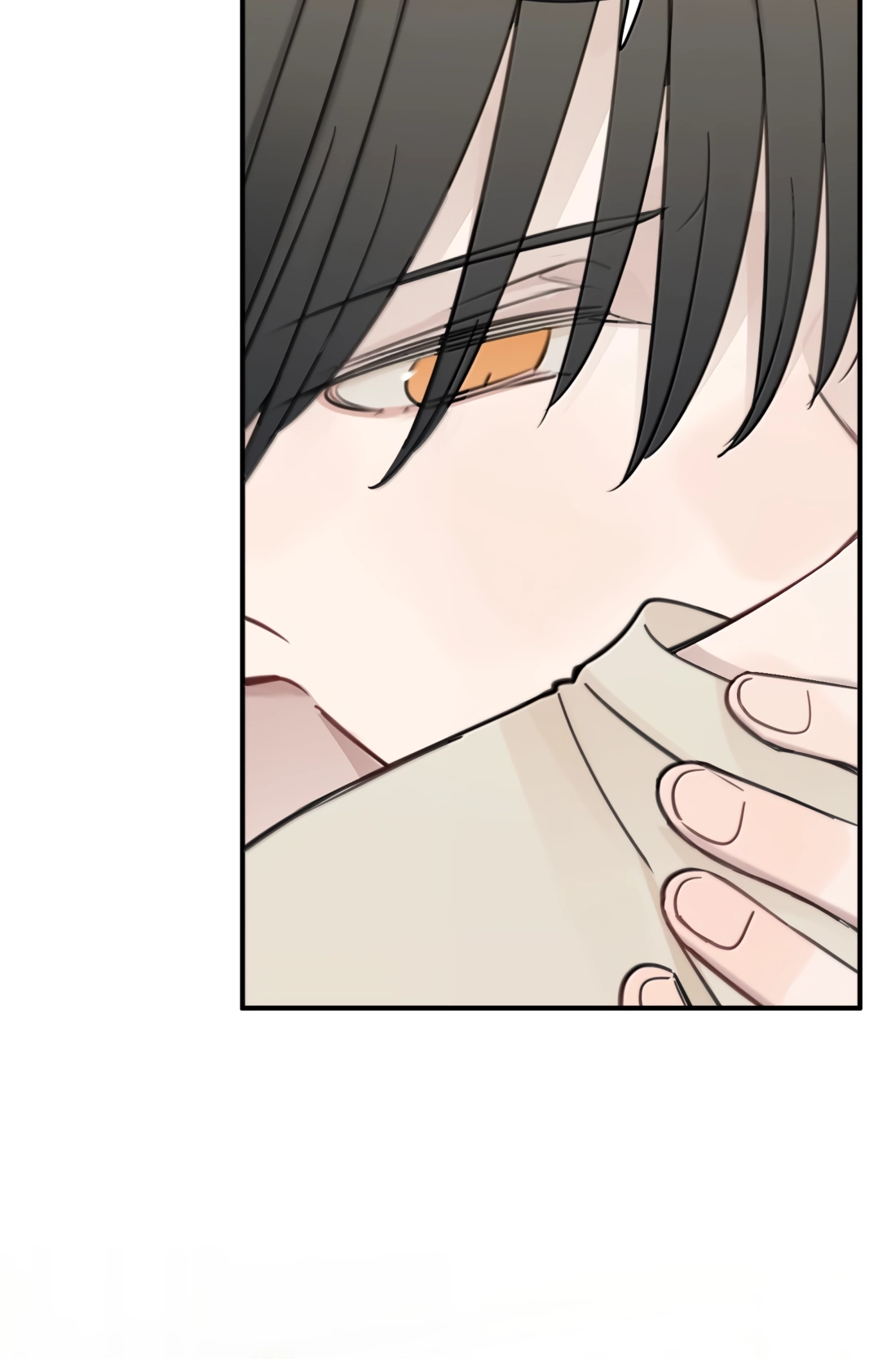Listening to the Stars Chapter 118 page 28 - 