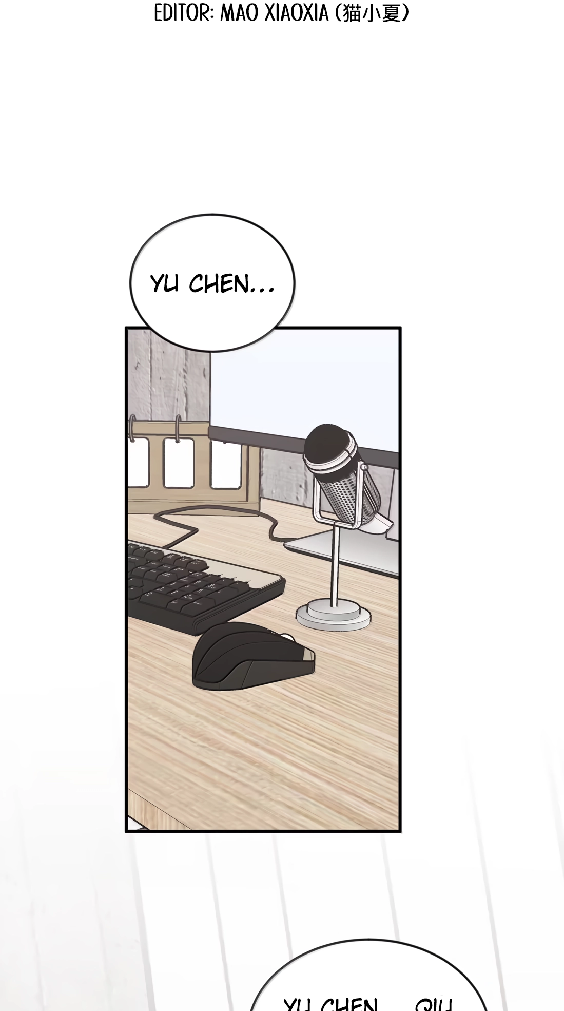 Listening to the Stars Chapter 119 page 2 - 