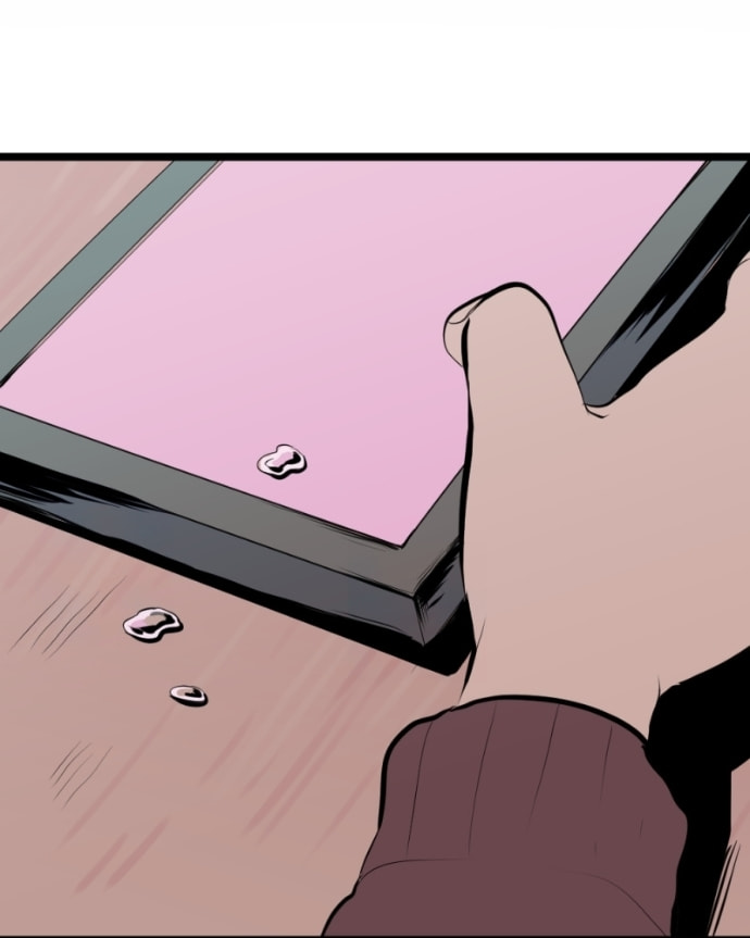Little Hands Chapter 42 page 12 - 