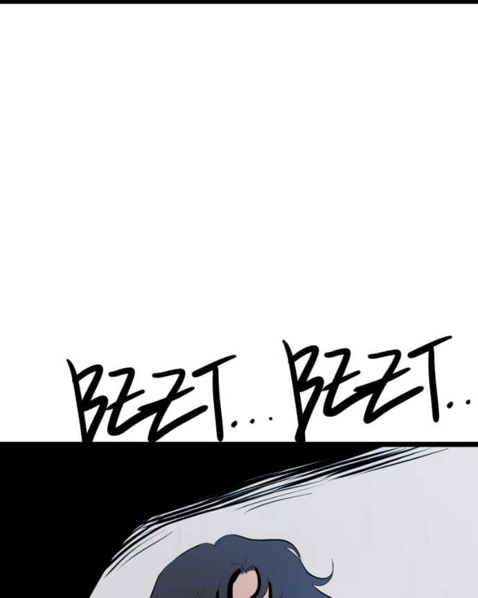 Little Hands Chapter 42 page 13 - 