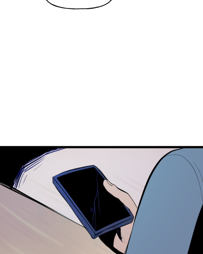 Little Hands Chapter 45 page 61 - 