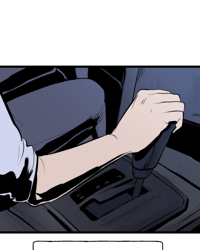 Little Hands Chapter 46 page 118 - 