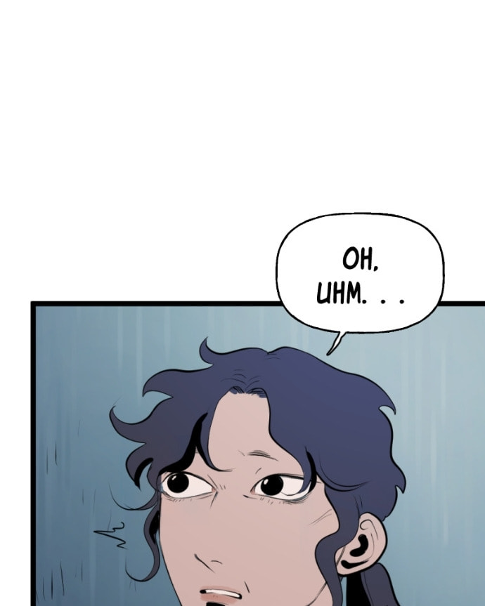 Little Hands Chapter 46 page 35 - 