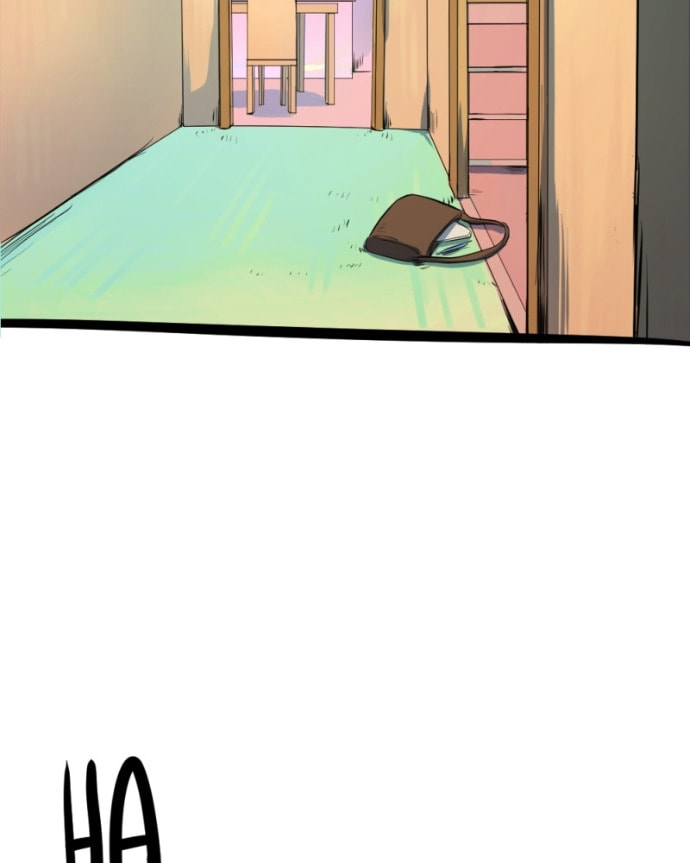 Little Hands Chapter 47 page 54 - 