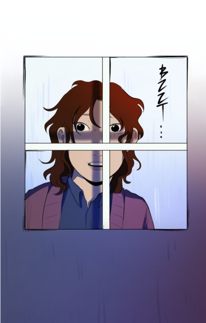 Little Hands Chapter 48 page 11 - 