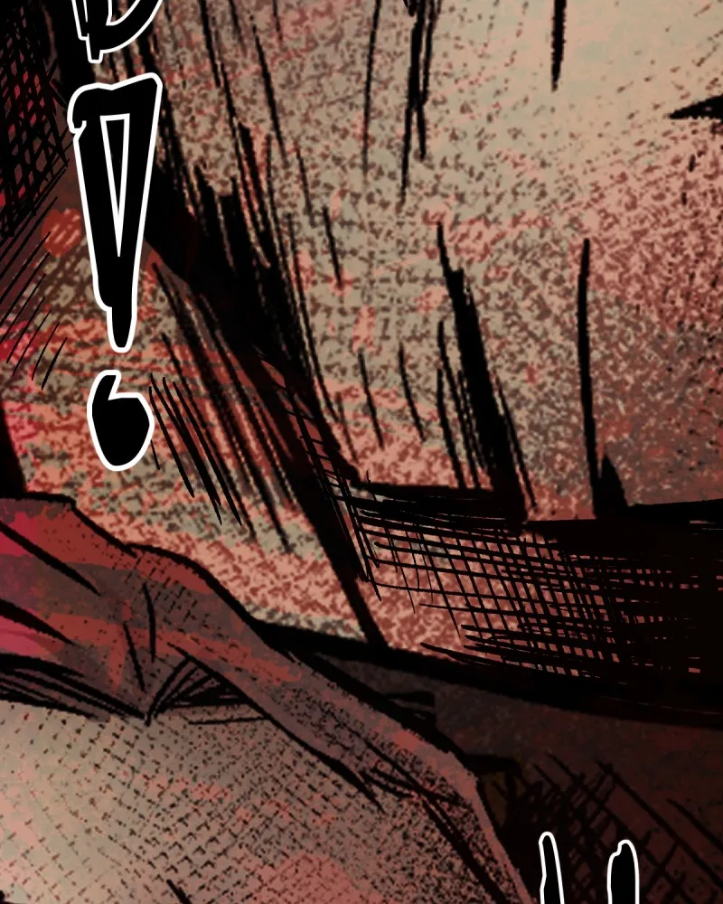 Little Matcha Girl Chapter 146 page 116 - 