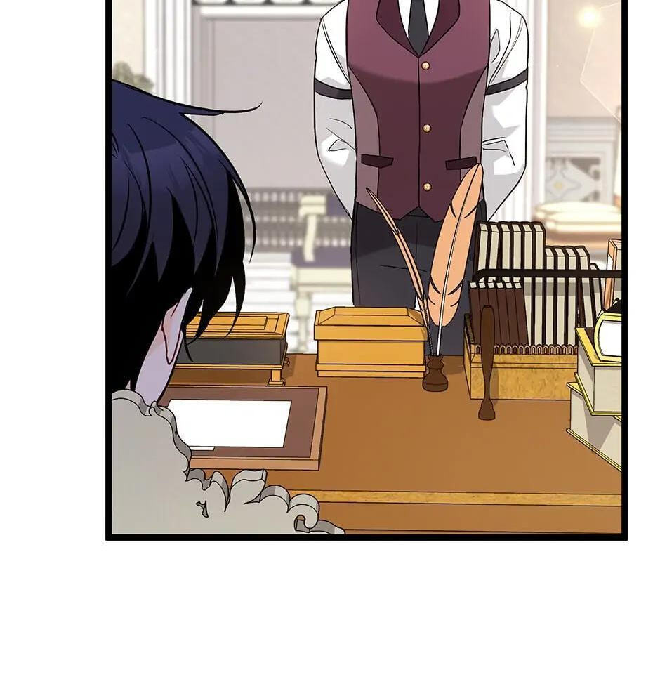 Little Rabbit and the Big Bad Leopard Chapter 100 page 76 - 