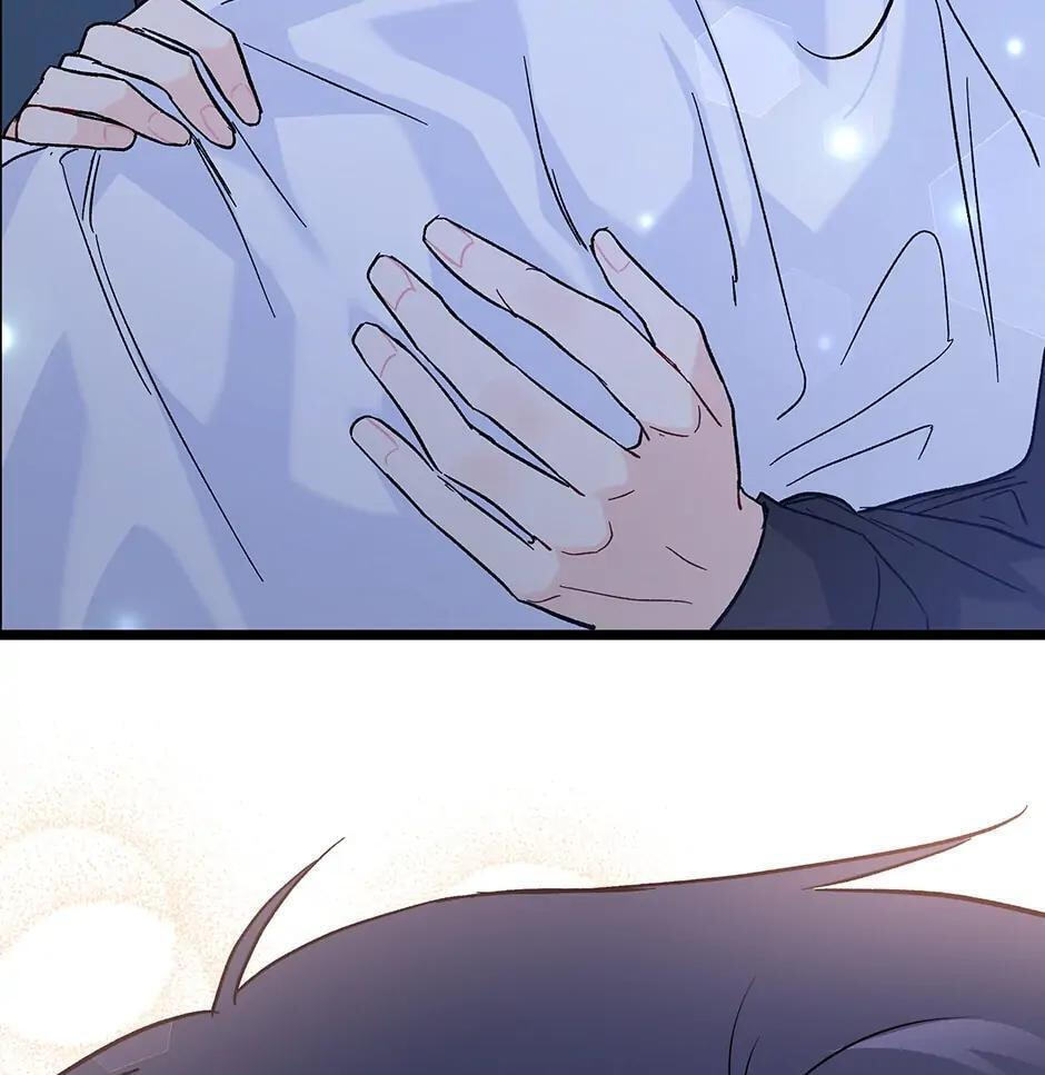 Little Rabbit and the Big Bad Leopard Chapter 101 page 122 - 