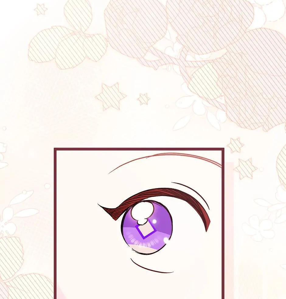 Little Rabbit and the Big Bad Leopard Chapter 101 page 62 - 