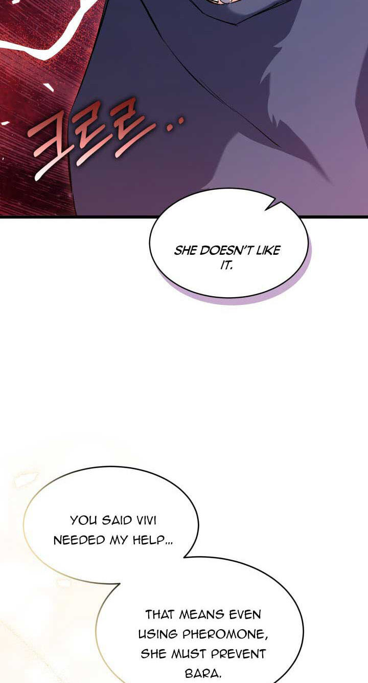 Little Rabbit and the Big Bad Leopard Chapter 82.5 page 11 - 
