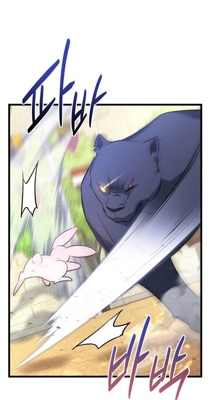Little Rabbit and the Big Bad Leopard Chapter 82.5 page 28 - 