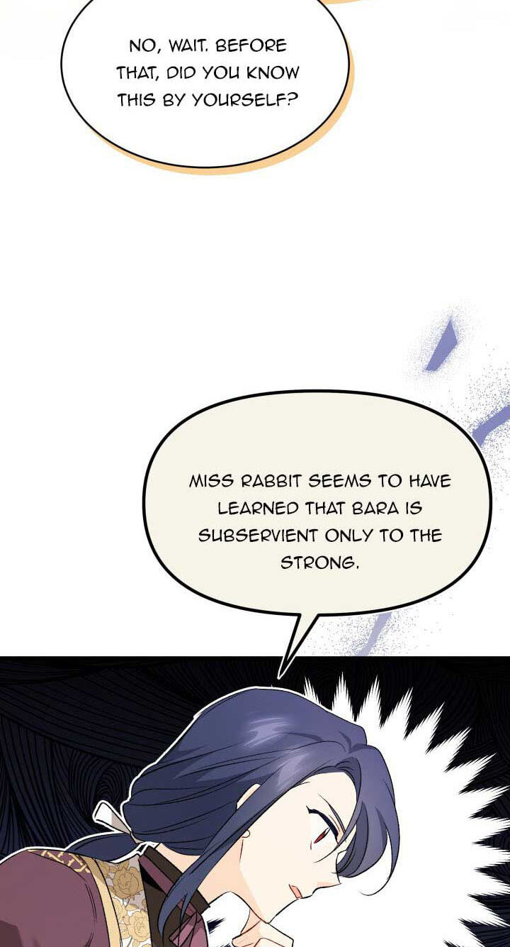 Little Rabbit and the Big Bad Leopard Chapter 82.5 page 4 - 