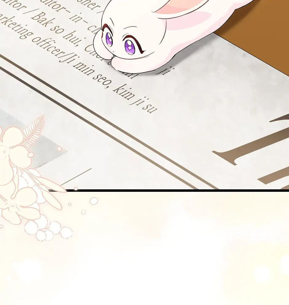 Little Rabbit and the Big Bad Leopard Chapter 83 page 34 - 
