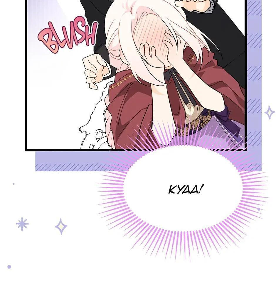 Little Rabbit and the Big Bad Leopard Chapter 86 page 36 - 