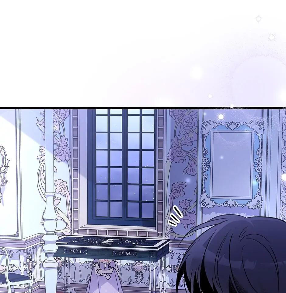 Little Rabbit and the Big Bad Leopard Chapter 87 page 14 - 