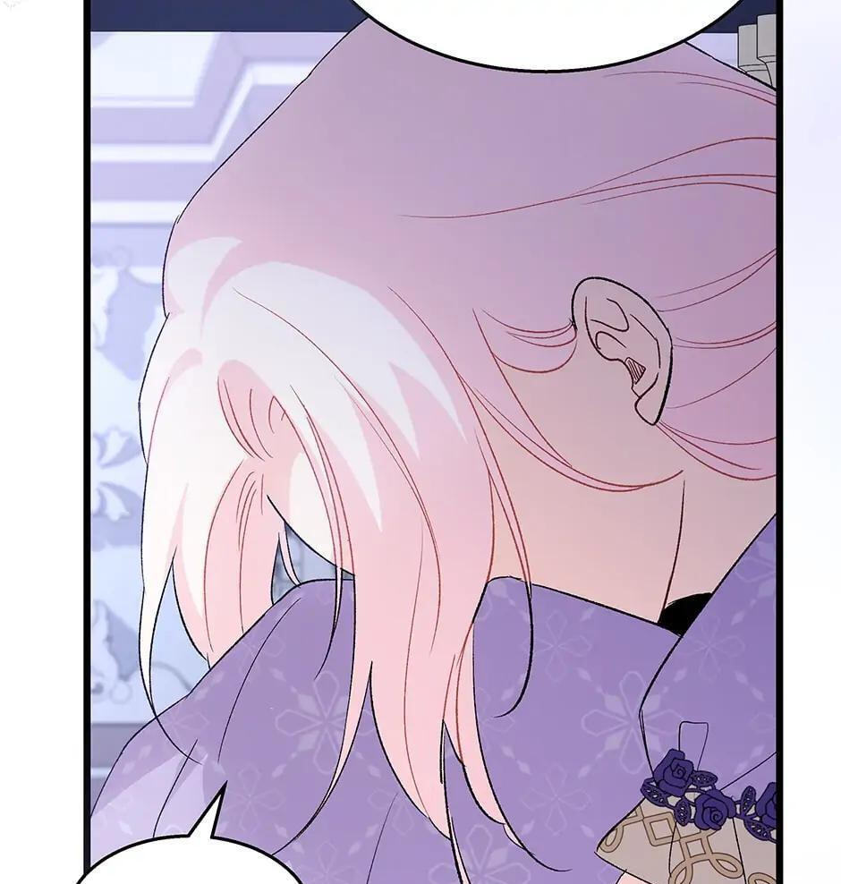 Little Rabbit and the Big Bad Leopard Chapter 87 page 32 - 