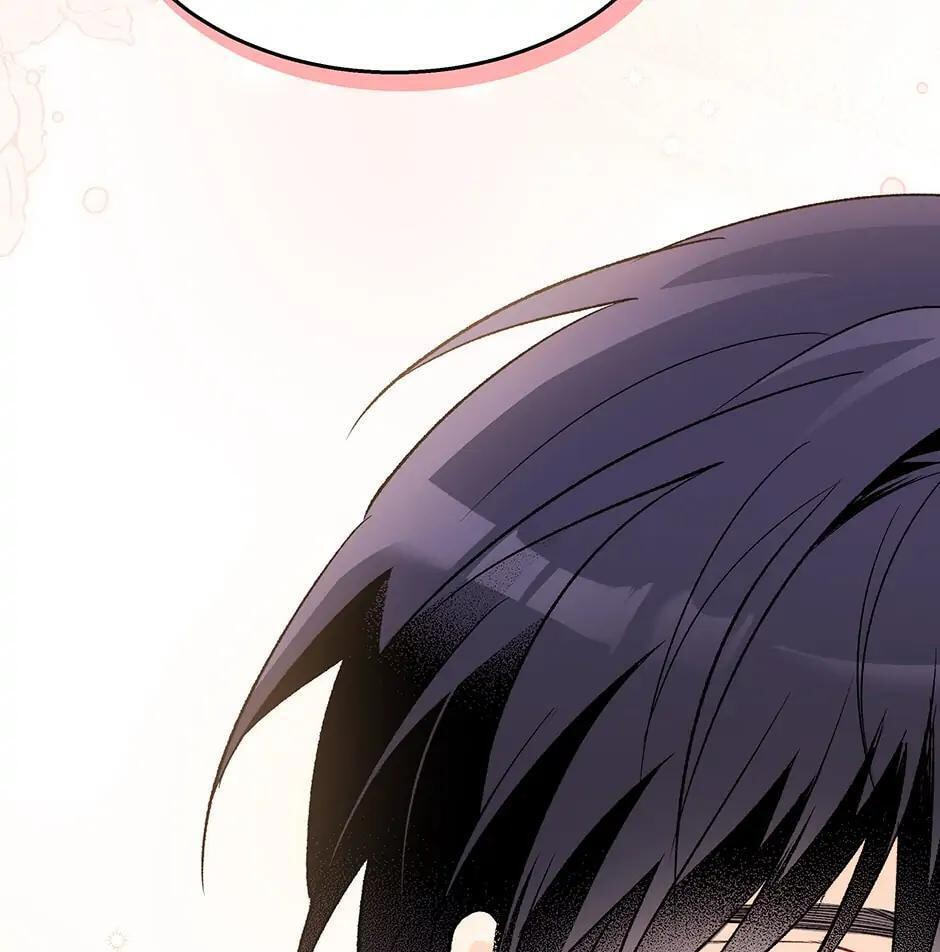 Little Rabbit and the Big Bad Leopard Chapter 87 page 47 - 