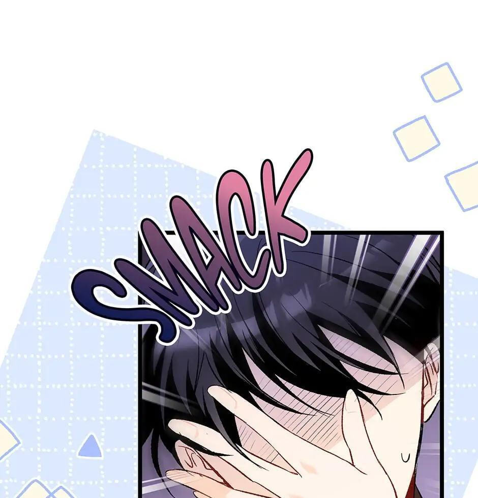 Little Rabbit and the Big Bad Leopard Chapter 88 page 19 - 