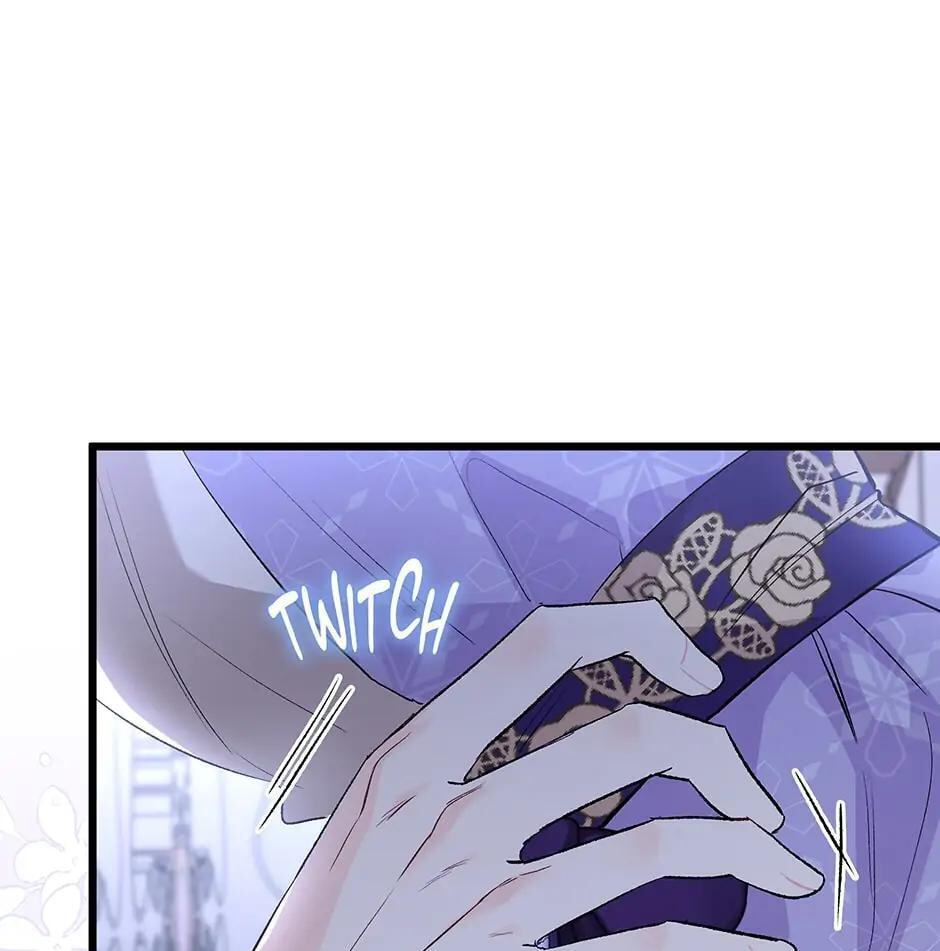 Little Rabbit and the Big Bad Leopard Chapter 88 page 5 - 