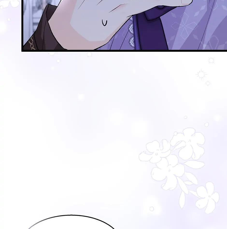 Little Rabbit and the Big Bad Leopard Chapter 88 page 6 - 