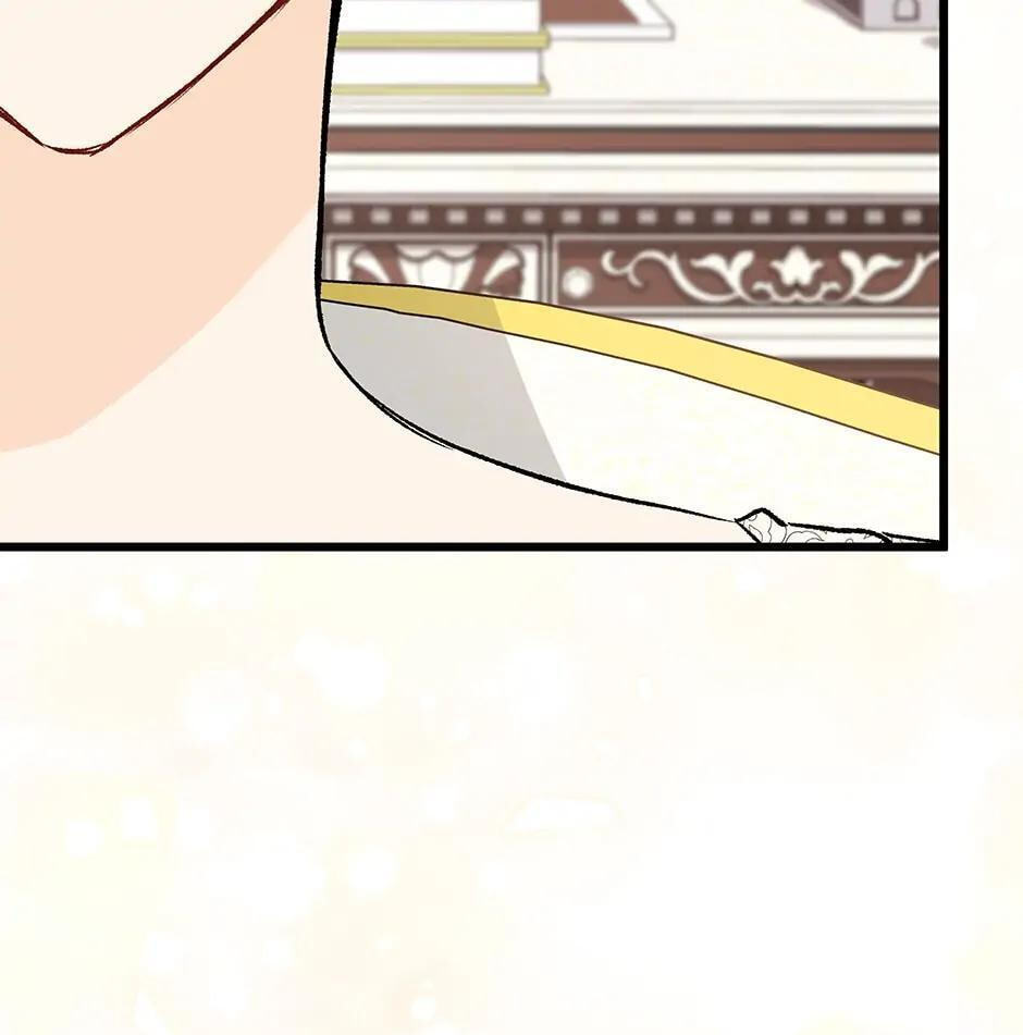 Little Rabbit and the Big Bad Leopard Chapter 90 page 117 - 