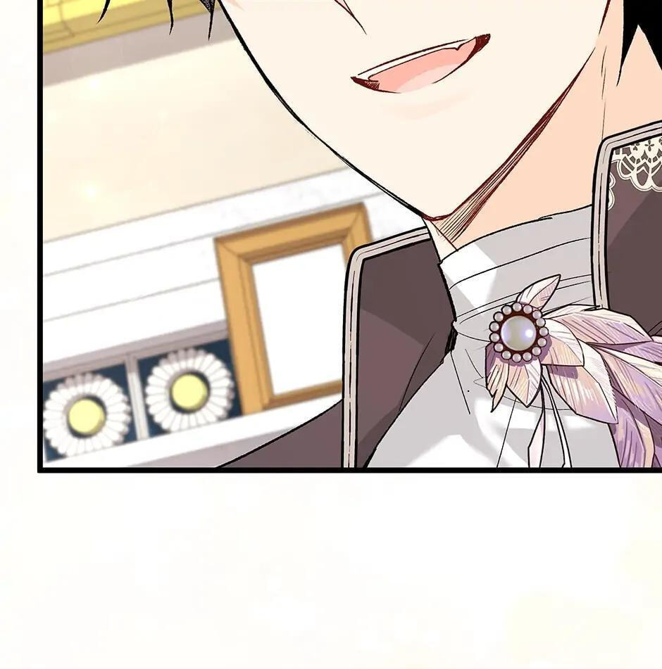 Little Rabbit and the Big Bad Leopard Chapter 90 page 119 - 