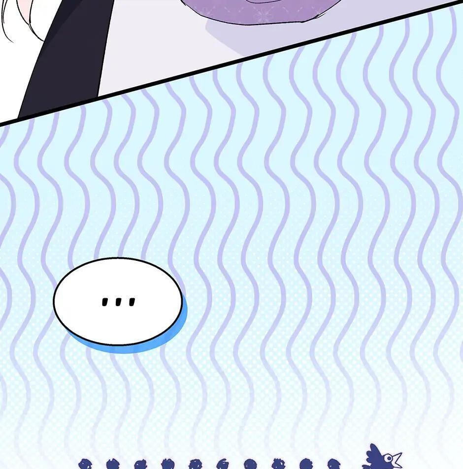 Little Rabbit and the Big Bad Leopard Chapter 90 page 51 - 