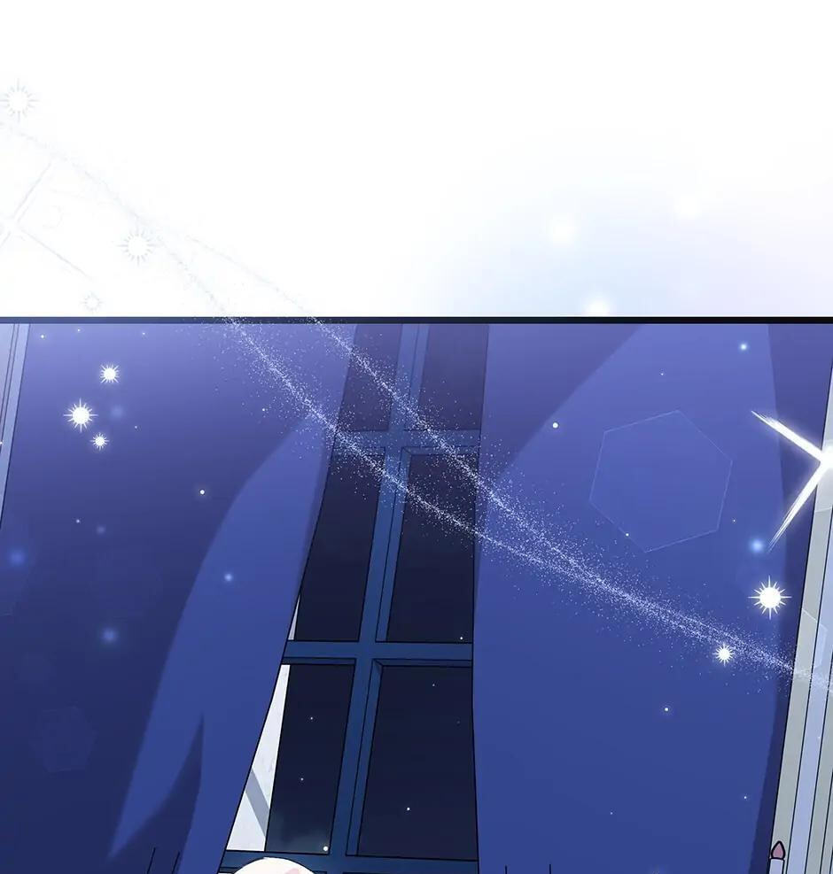 Little Rabbit and the Big Bad Leopard Chapter 91 page 26 - 