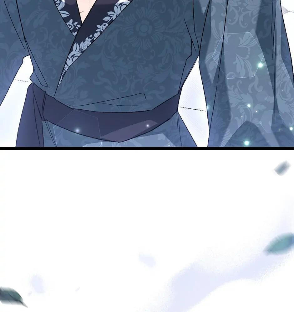Little Rabbit and the Big Bad Leopard Chapter 93 page 100 - 
