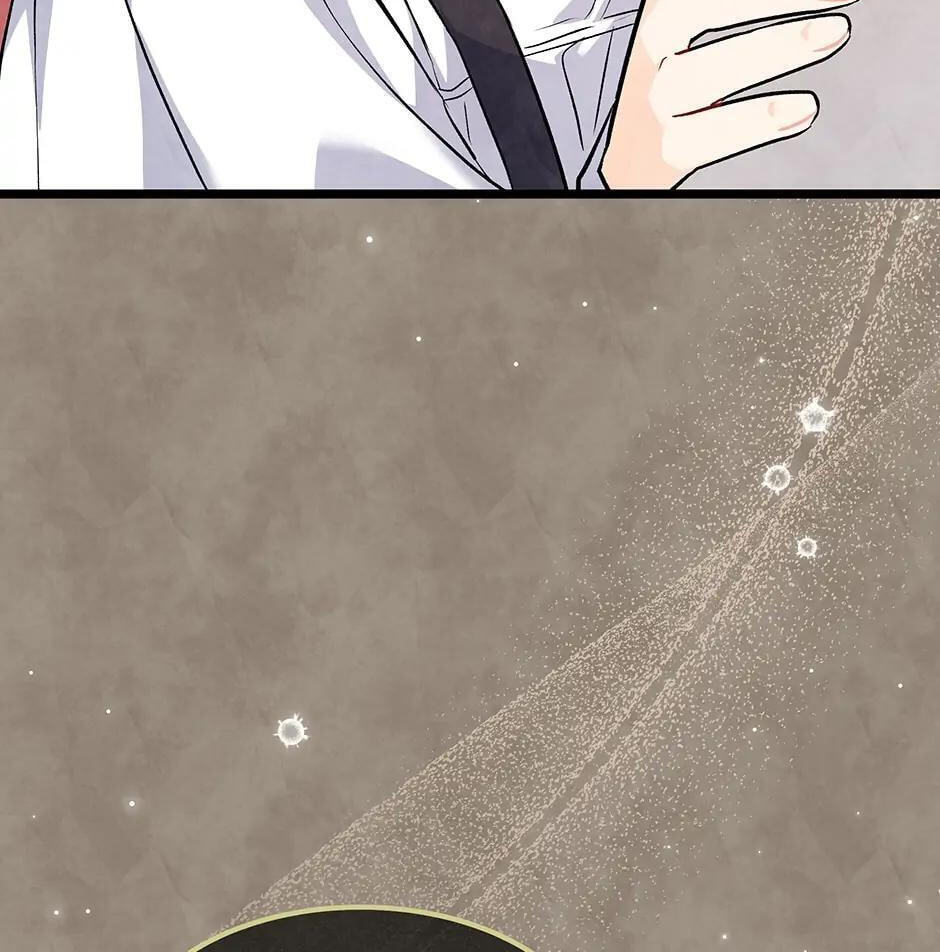 Little Rabbit and the Big Bad Leopard Chapter 94 page 38 - 