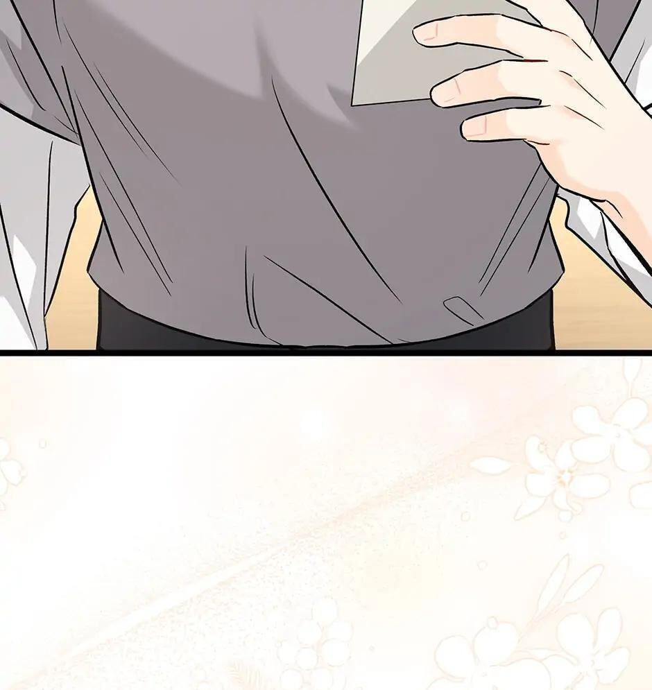 Little Rabbit and the Big Bad Leopard Chapter 95 page 81 - 
