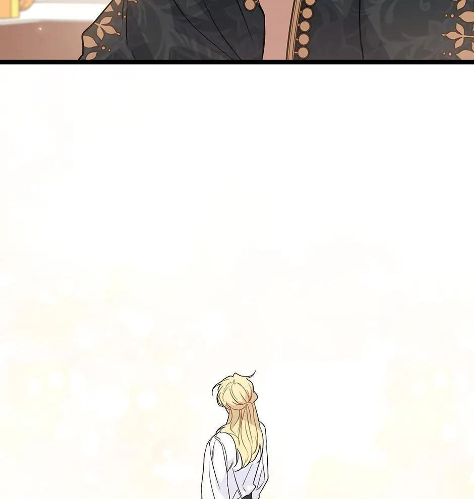Little Rabbit and the Big Bad Leopard Chapter 96 page 117 - 