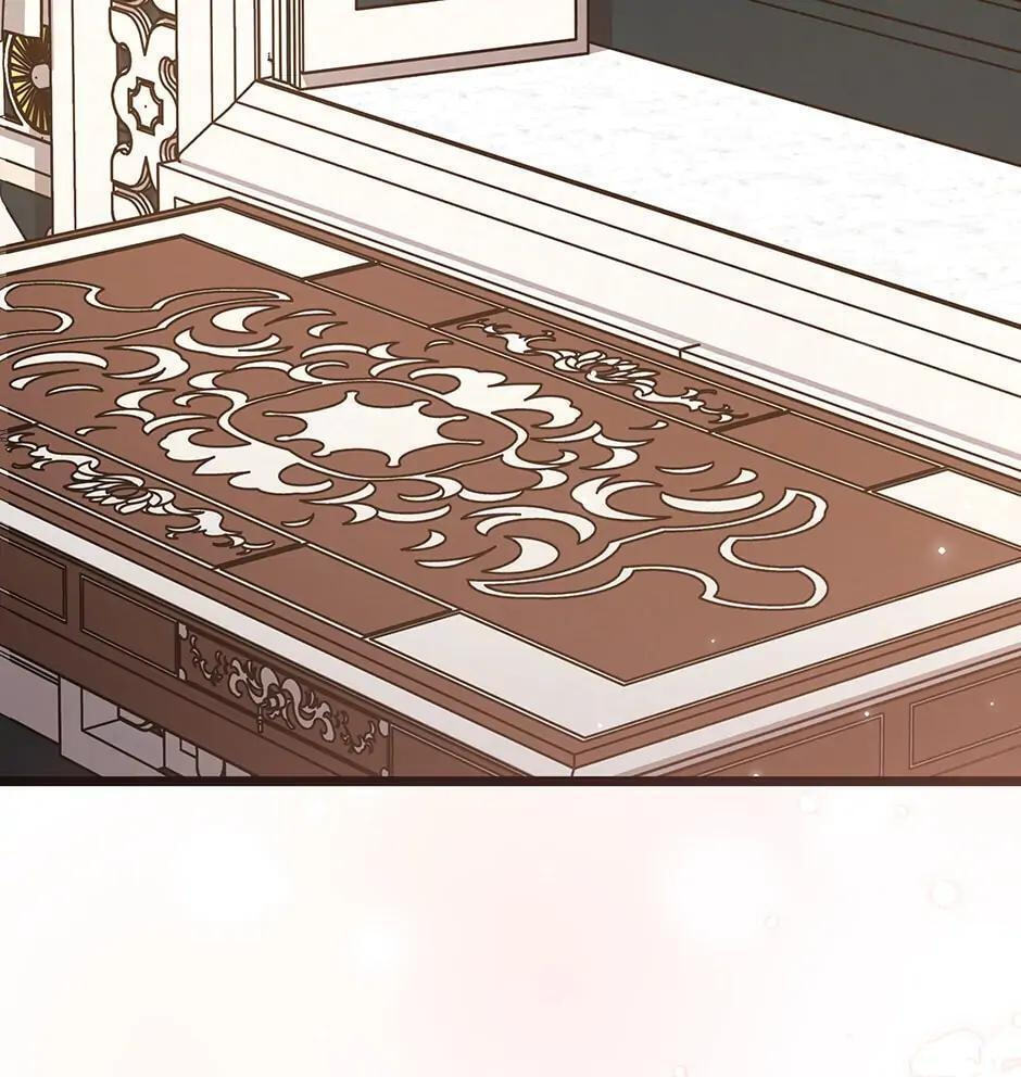Little Rabbit and the Big Bad Leopard Chapter 96 page 20 - 