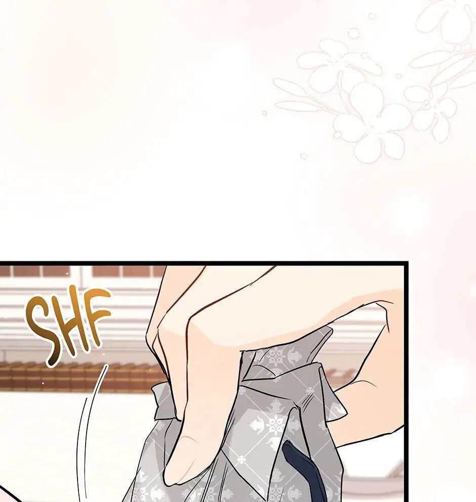 Little Rabbit and the Big Bad Leopard Chapter 96 page 21 - 