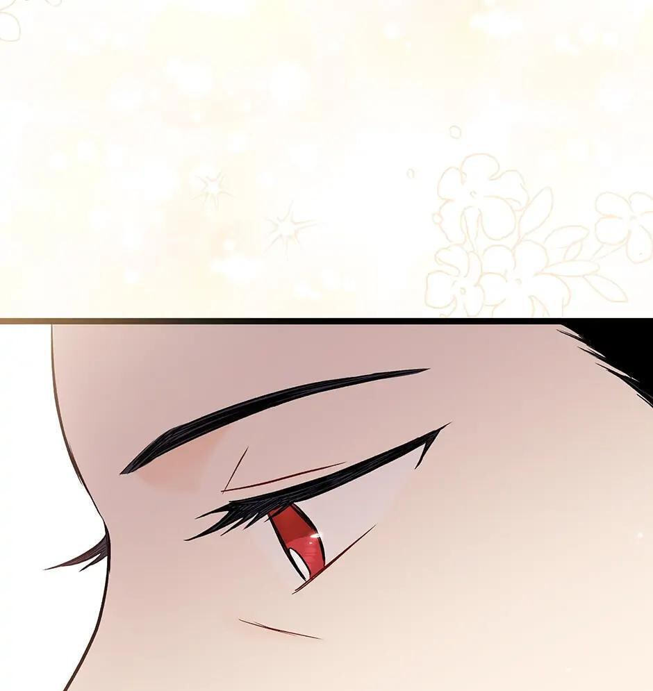 Little Rabbit and the Big Bad Leopard Chapter 96 page 67 - 