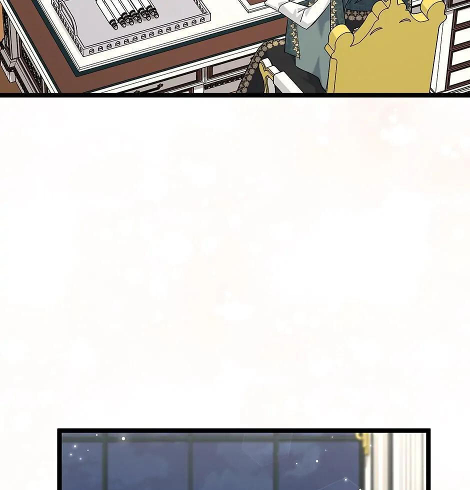 Little Rabbit and the Big Bad Leopard Chapter 97 page 17 - 