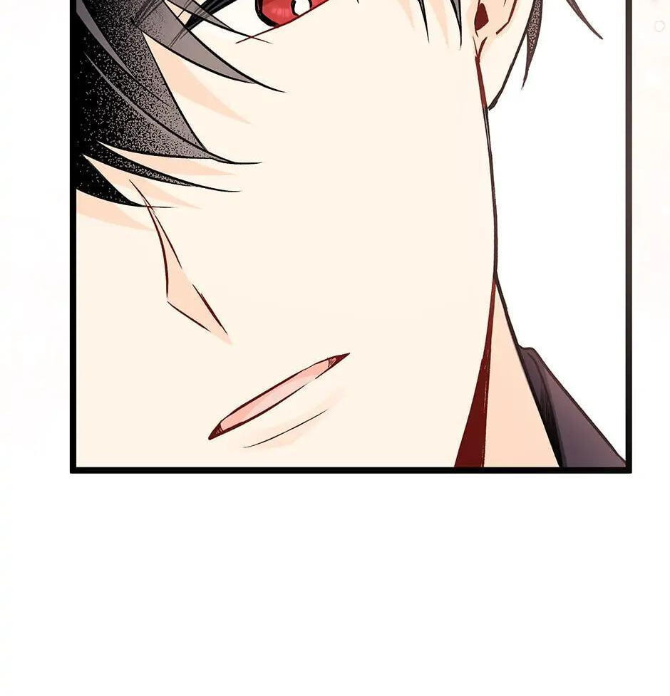 Little Rabbit and the Big Bad Leopard Chapter 97 page 26 - 