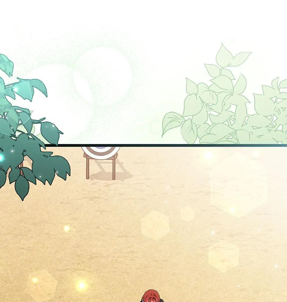 Little Rabbit and the Big Bad Leopard Chapter 98 page 26 - 