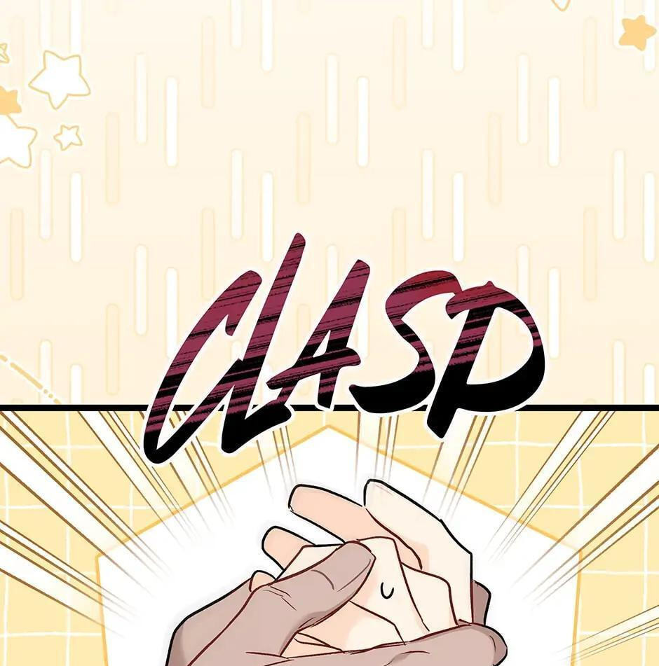 Little Rabbit and the Big Bad Leopard Chapter 99 page 103 - 