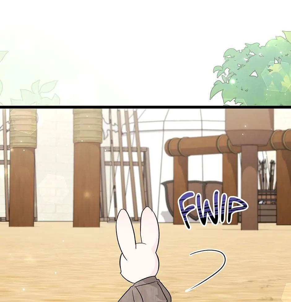 Little Rabbit and the Big Bad Leopard Chapter 99 page 74 - 